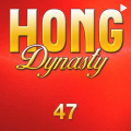 Hongdynasty-davidchoe-bobbytrivia001.png